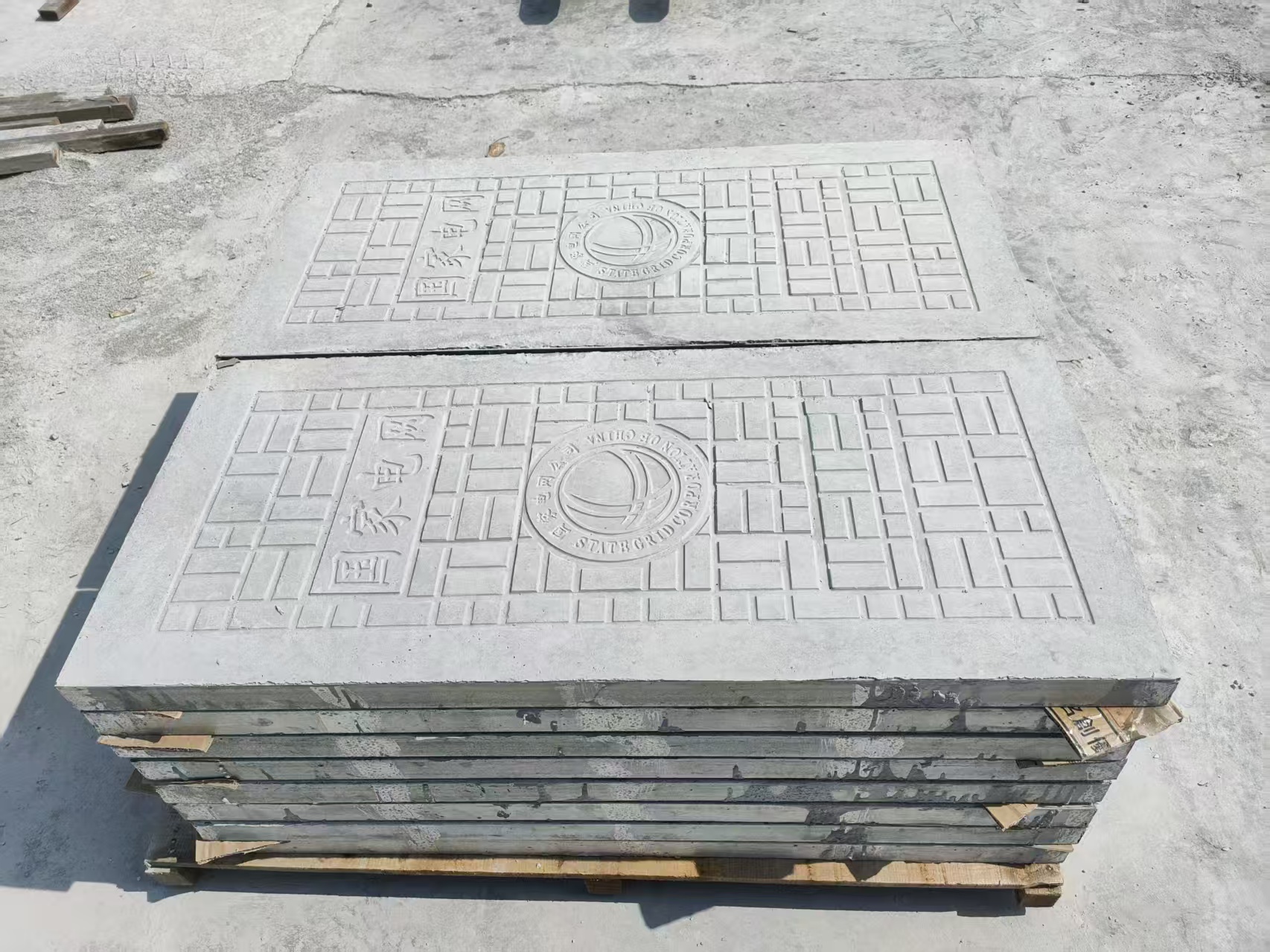 东营盖板